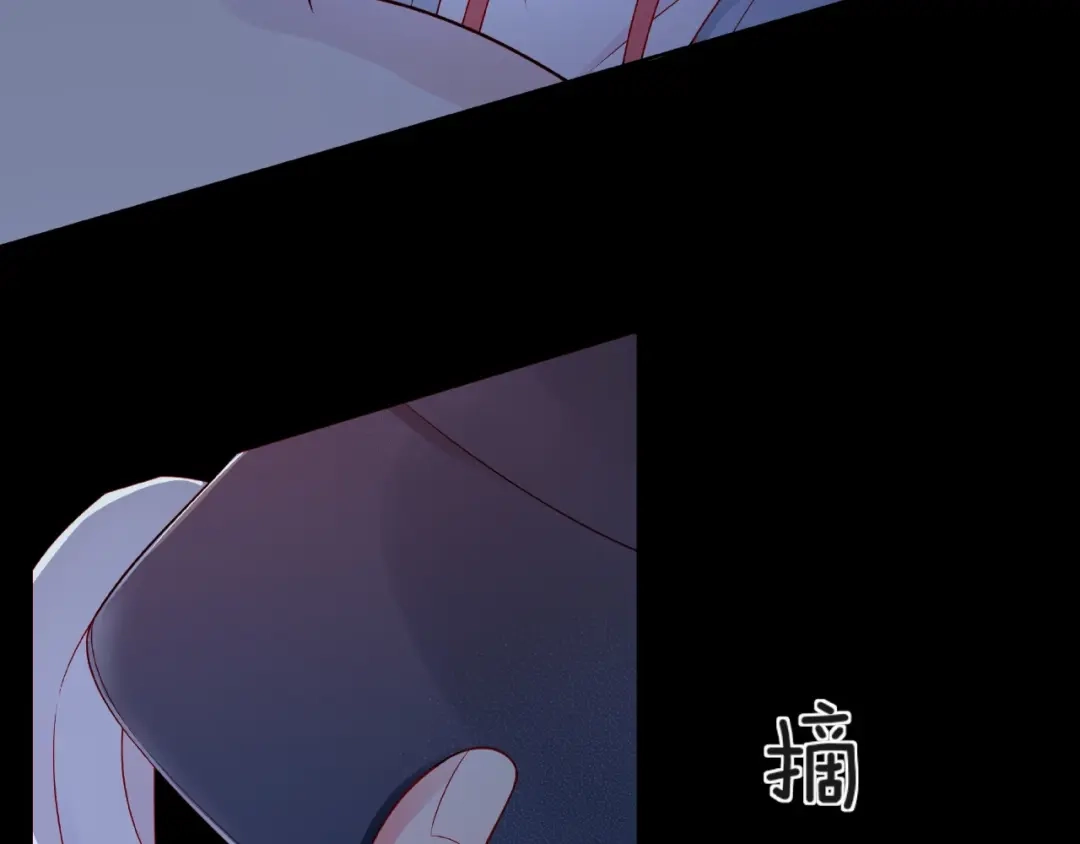 《触碰的旋律》第16话 我们曾经认识吗？ 第145页
