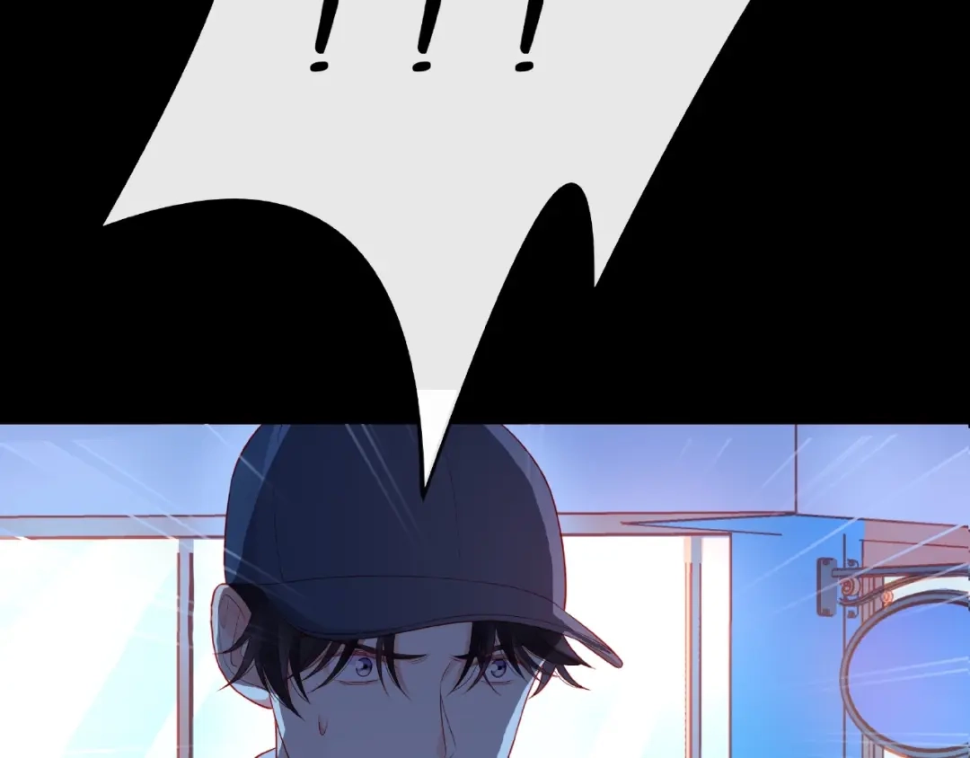 《触碰的旋律》第16话 我们曾经认识吗？ 第219页