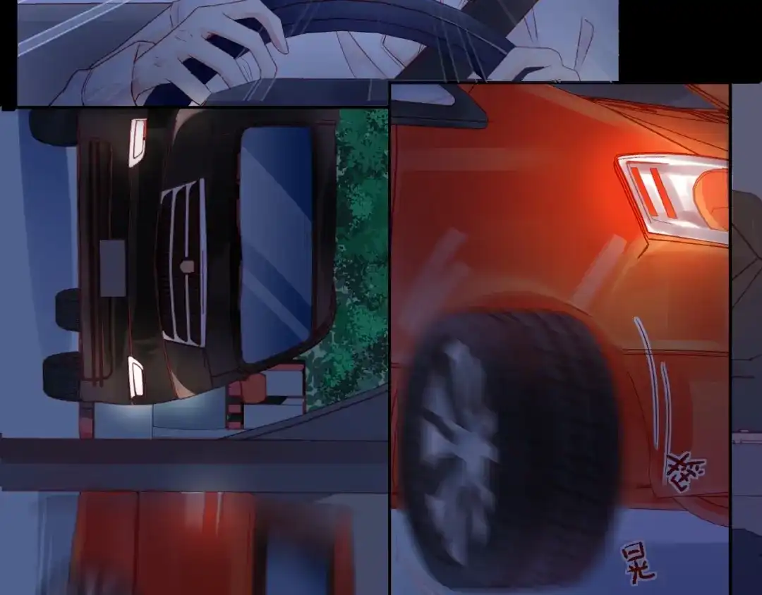 《触碰的旋律》第16话 我们曾经认识吗？ 第199页