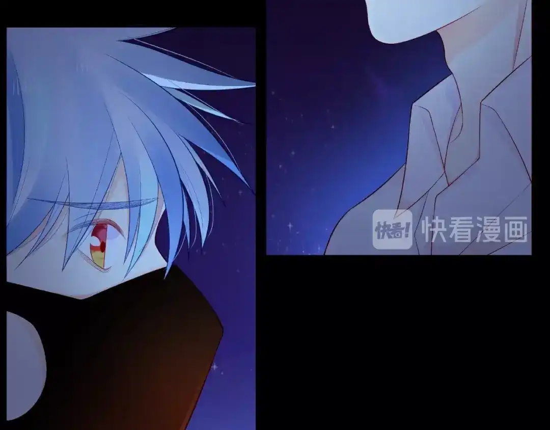 《触碰的旋律》第16话 我们曾经认识吗？ 第193页