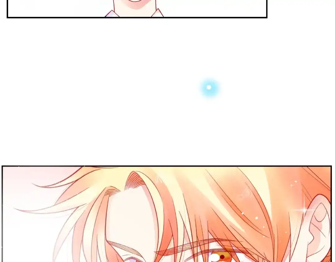 《触碰的旋律》第16话 我们曾经认识吗？ 第72页