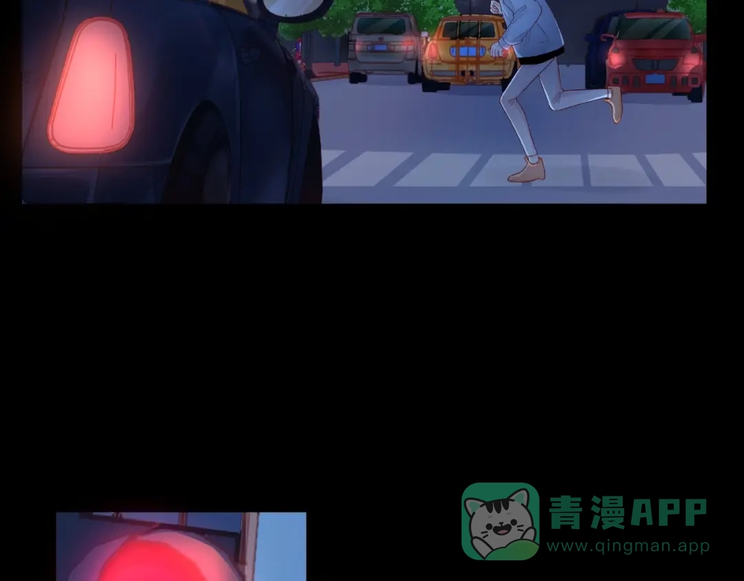《触碰的旋律》第16话 我们曾经认识吗？ 第181页