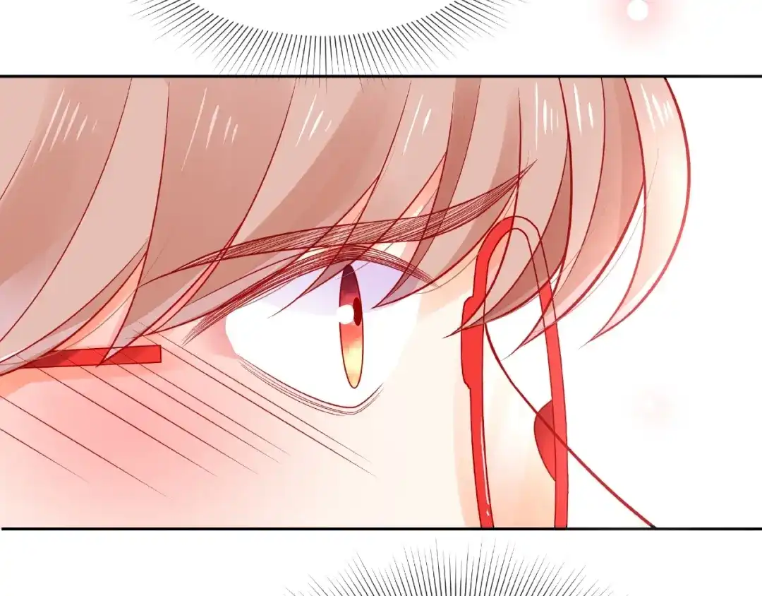 《触碰的旋律》第16话 我们曾经认识吗？ 第67页