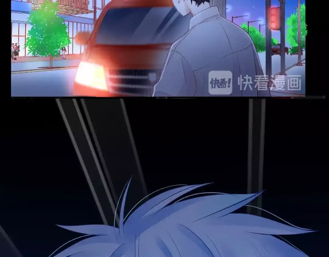 《触碰的旋律》第16话 我们曾经认识吗？ 第203页