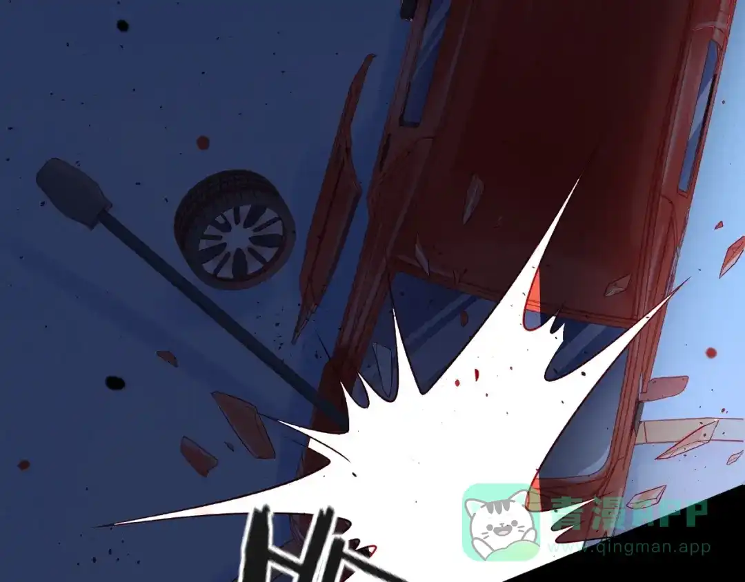 《触碰的旋律》第16话 我们曾经认识吗？ 第211页