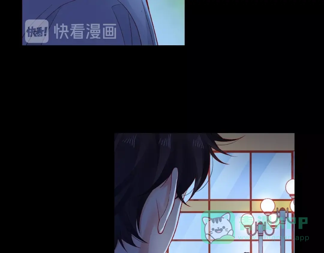 《触碰的旋律》第16话 我们曾经认识吗？ 第101页