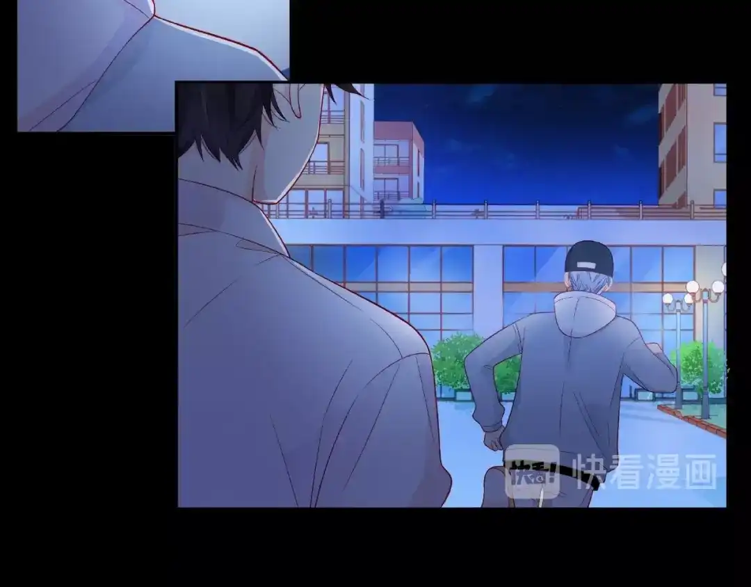 《触碰的旋律》第16话 我们曾经认识吗？ 第109页