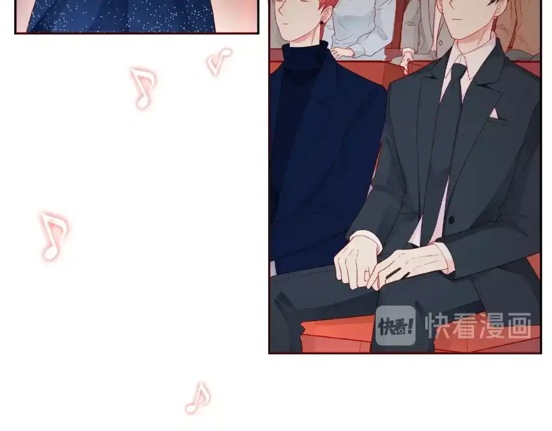 《触碰的旋律》第16话 我们曾经认识吗？ 第10页