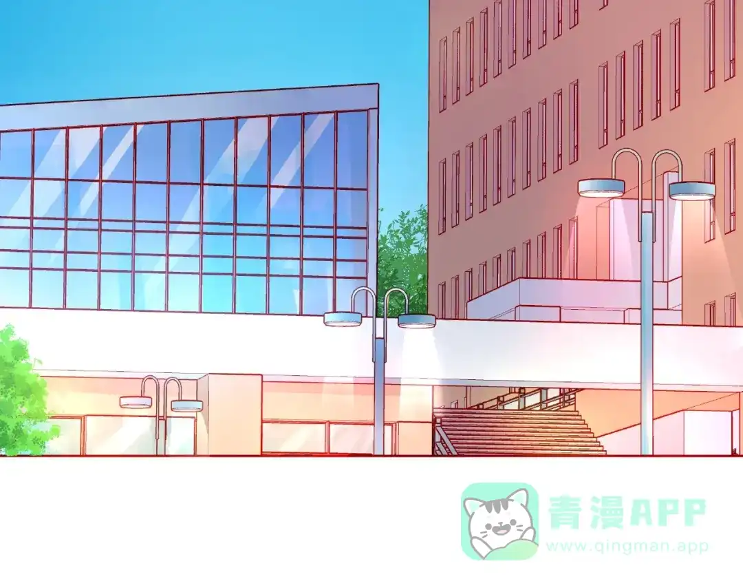 《触碰的旋律》第16话 我们曾经认识吗？ 第6页