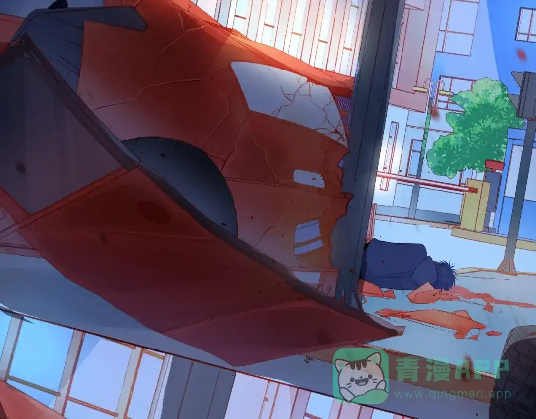 《触碰的旋律》第16话 我们曾经认识吗？ 第216页