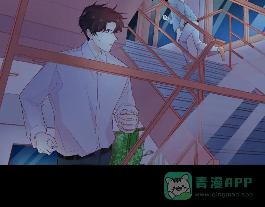 《触碰的旋律》第16话 我们曾经认识吗？ 第131页