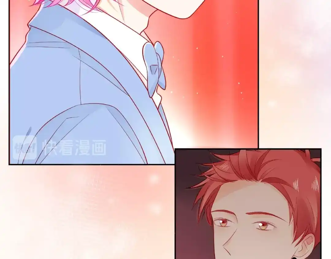 《触碰的旋律》第16话 我们曾经认识吗？ 第18页