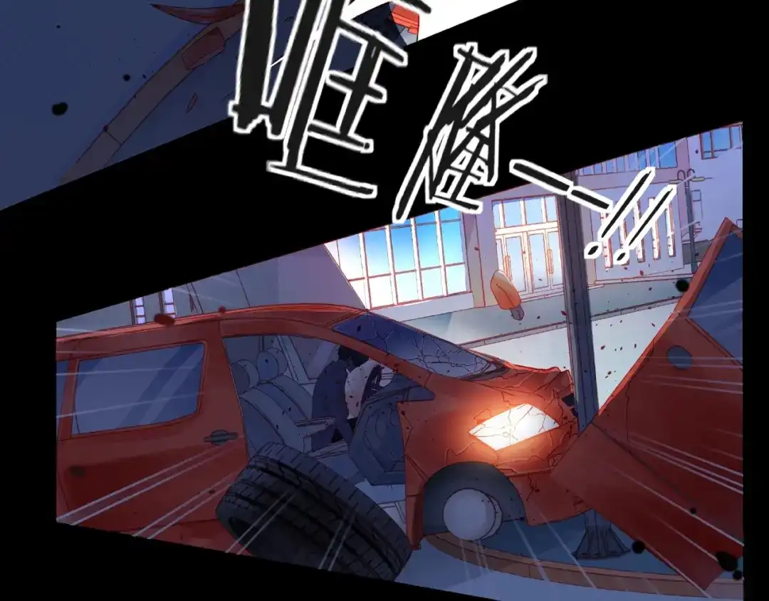 《触碰的旋律》第16话 我们曾经认识吗？ 第212页