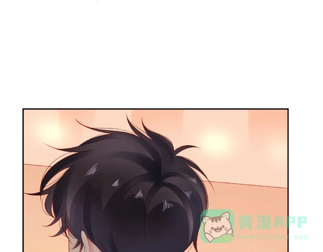 《触碰的旋律》第16话 我们曾经认识吗？ 第76页