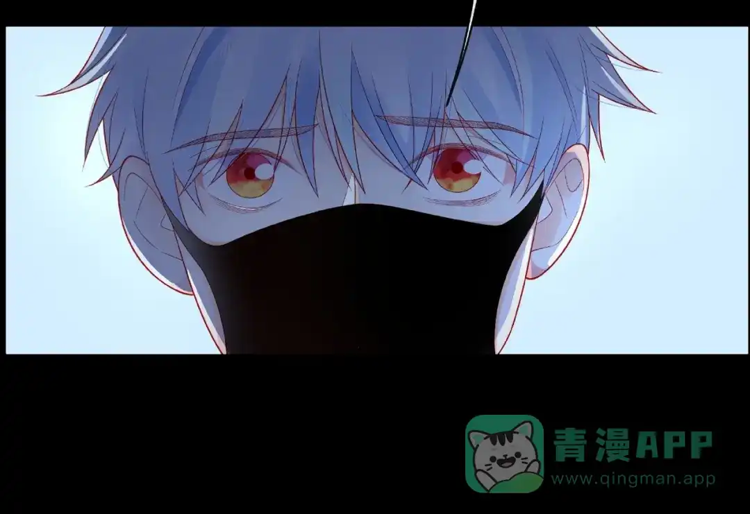 《触碰的旋律》第16话 我们曾经认识吗？ 第191页