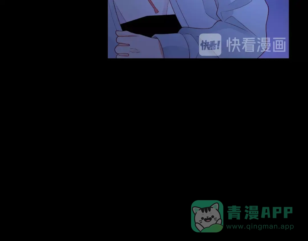 《触碰的旋律》第16话 我们曾经认识吗？ 第176页