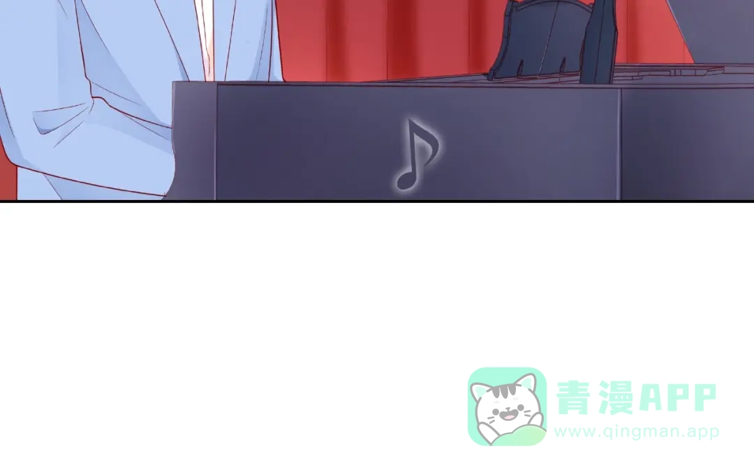 《触碰的旋律》第16话 我们曾经认识吗？ 第36页