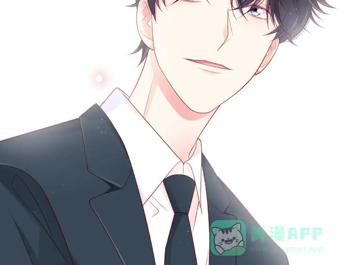 《触碰的旋律》第16话 我们曾经认识吗？ 第51页