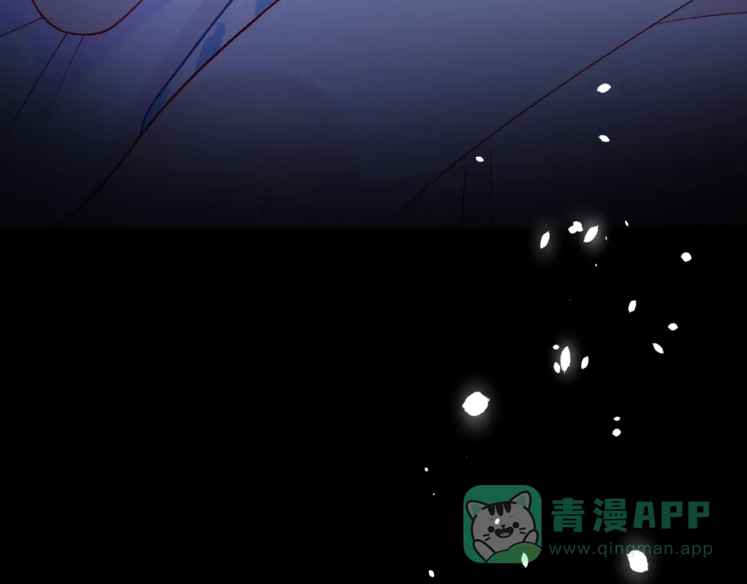《触碰的旋律》第17话 受伤后 第96页