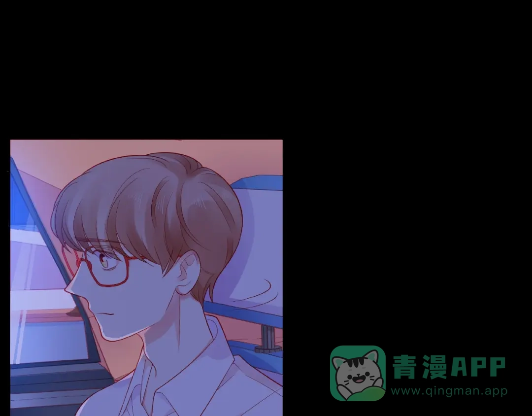 《触碰的旋律》第17话 受伤后 第56页