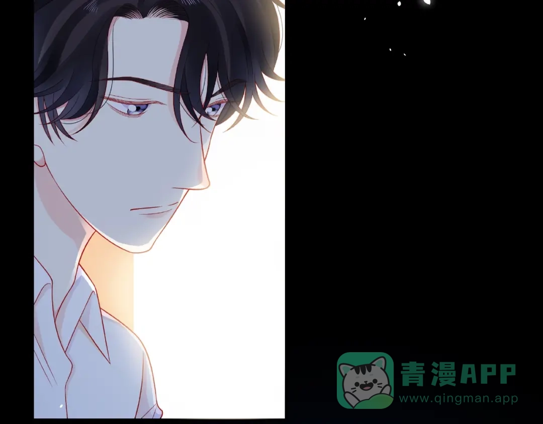 《触碰的旋律》第17话 受伤后 第86页