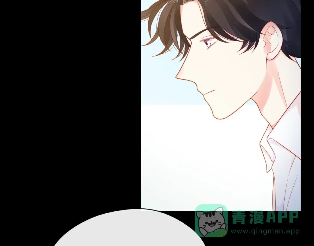 《触碰的旋律》第17话 受伤后 第71页
