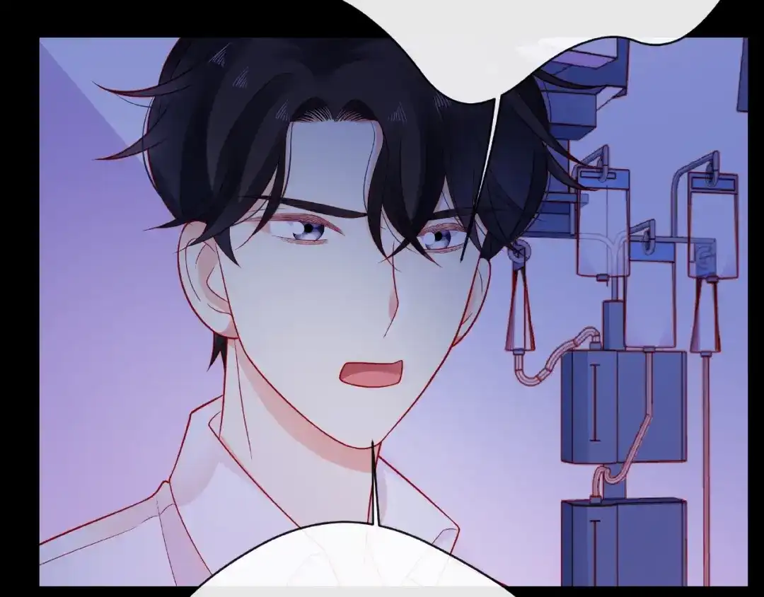《触碰的旋律》第18话 要暴露了？ 第78页