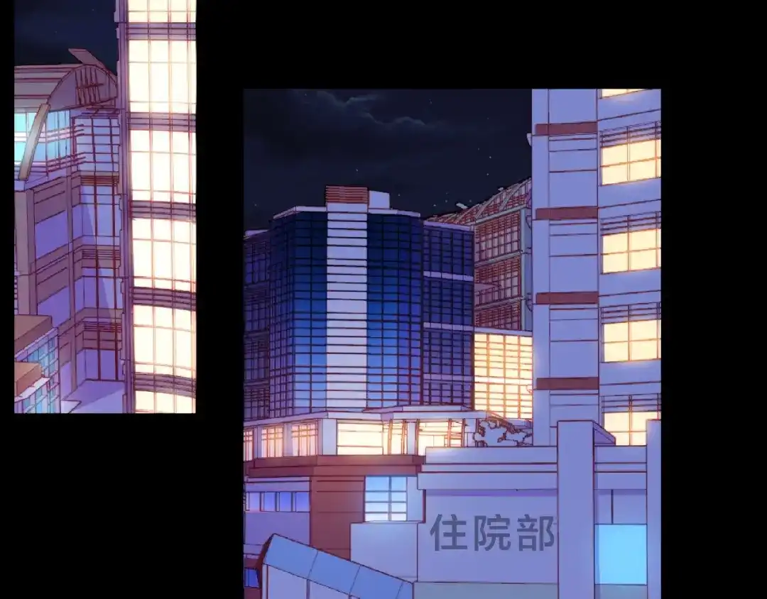 《触碰的旋律》第18话 要暴露了？ 第5页