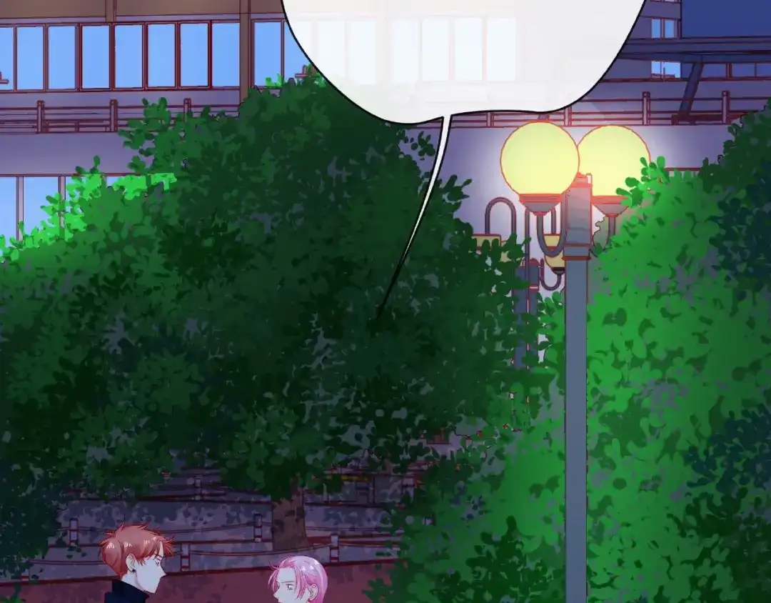 《触碰的旋律》第19话 真实的心意 第45页