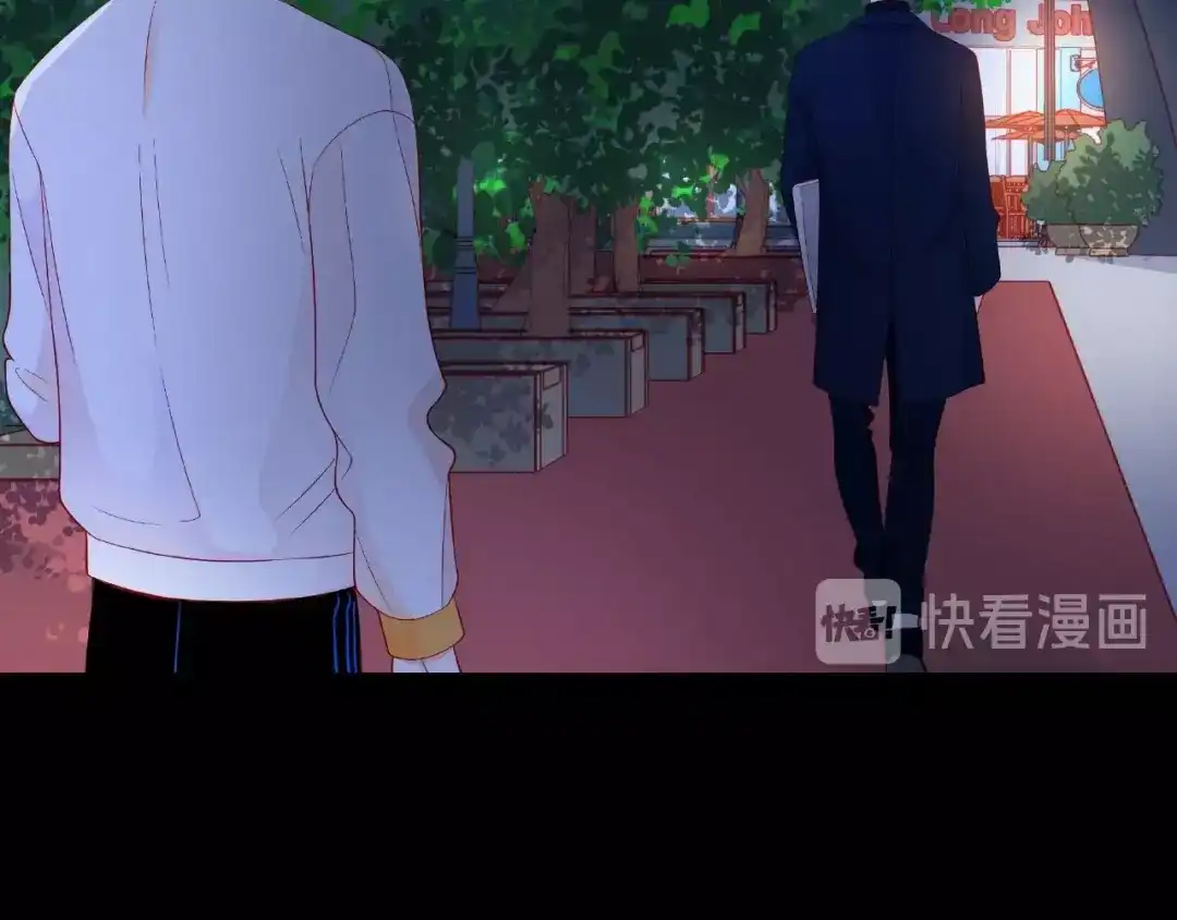 《触碰的旋律》第19话 真实的心意 第63页