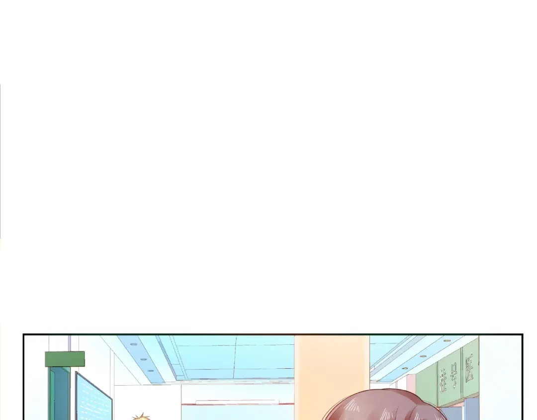 《触碰的旋律》第19话 真实的心意 第73页
