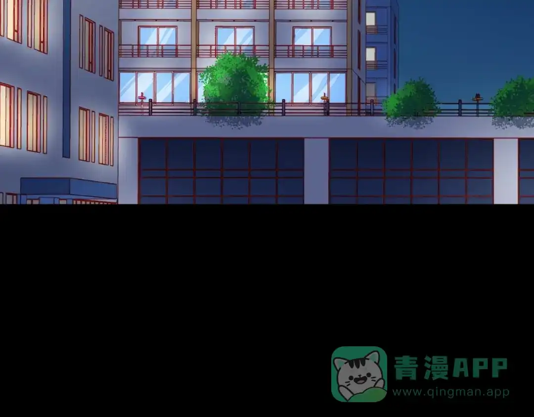 《触碰的旋律》第19话 真实的心意 第6页