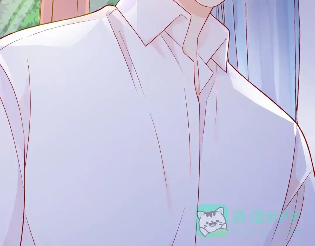 《触碰的旋律》第19话 真实的心意 第136页