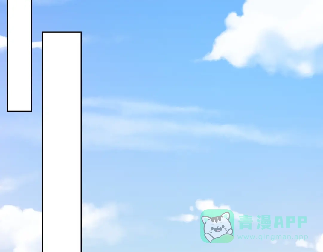 《触碰的旋律》第20话 隐瞒 第81页