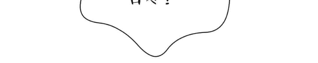 《触碰的旋律》第21话 我不在乎 第64页