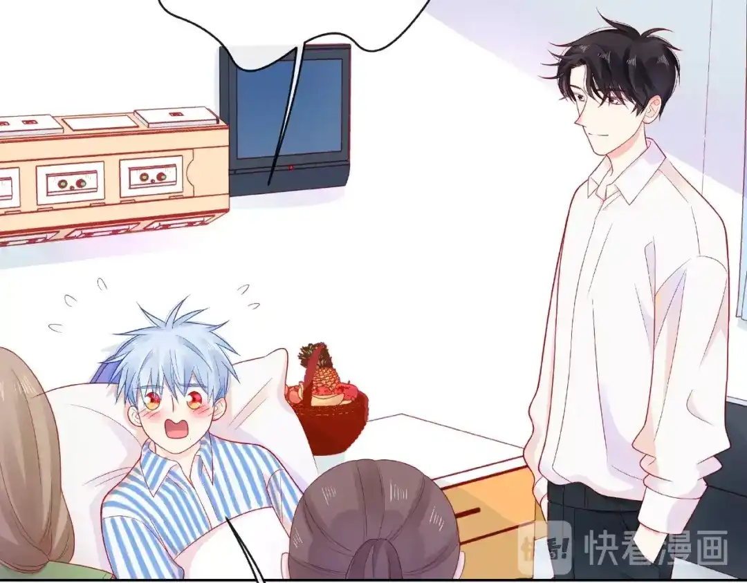 《触碰的旋律》第21话 我不在乎 第17页