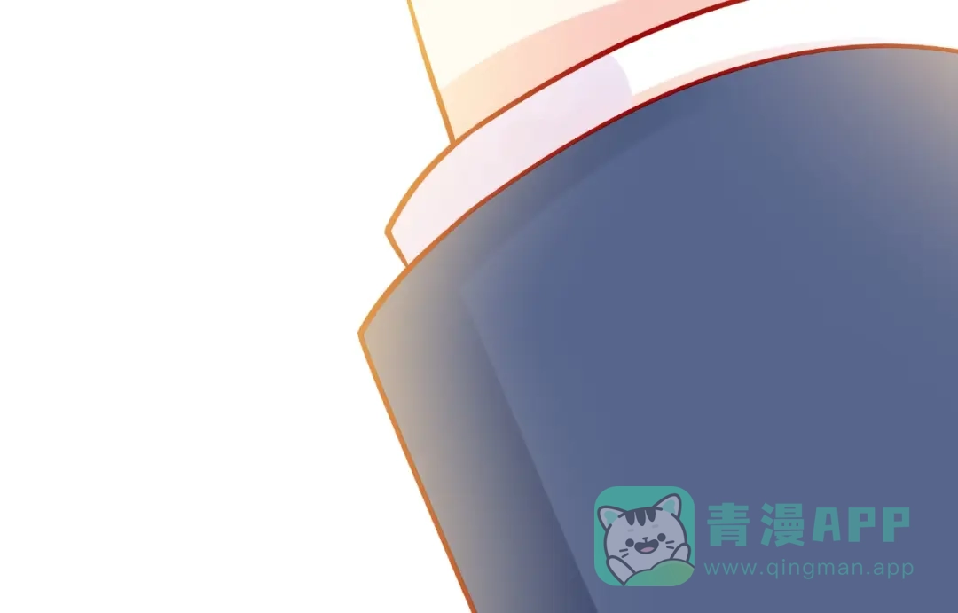 《触碰的旋律》第22话 我不能给他希望 第146页