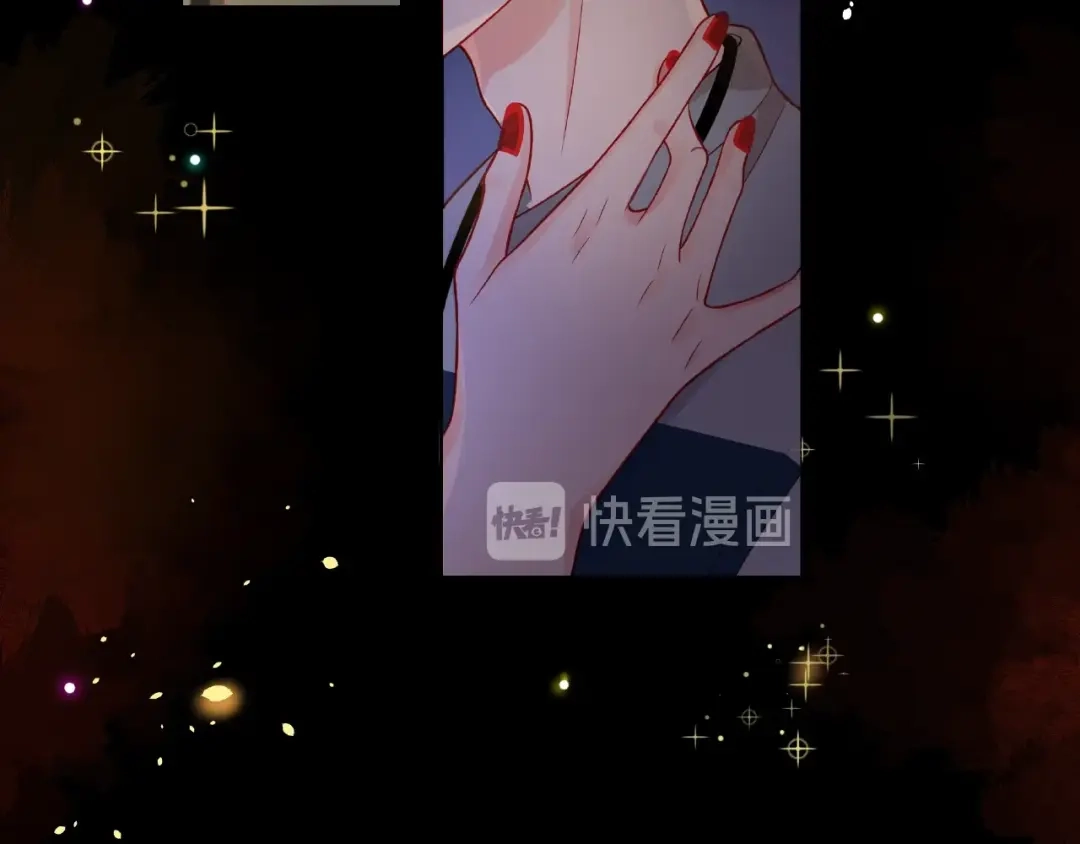 《触碰的旋律》第23话 他的回忆 第153页