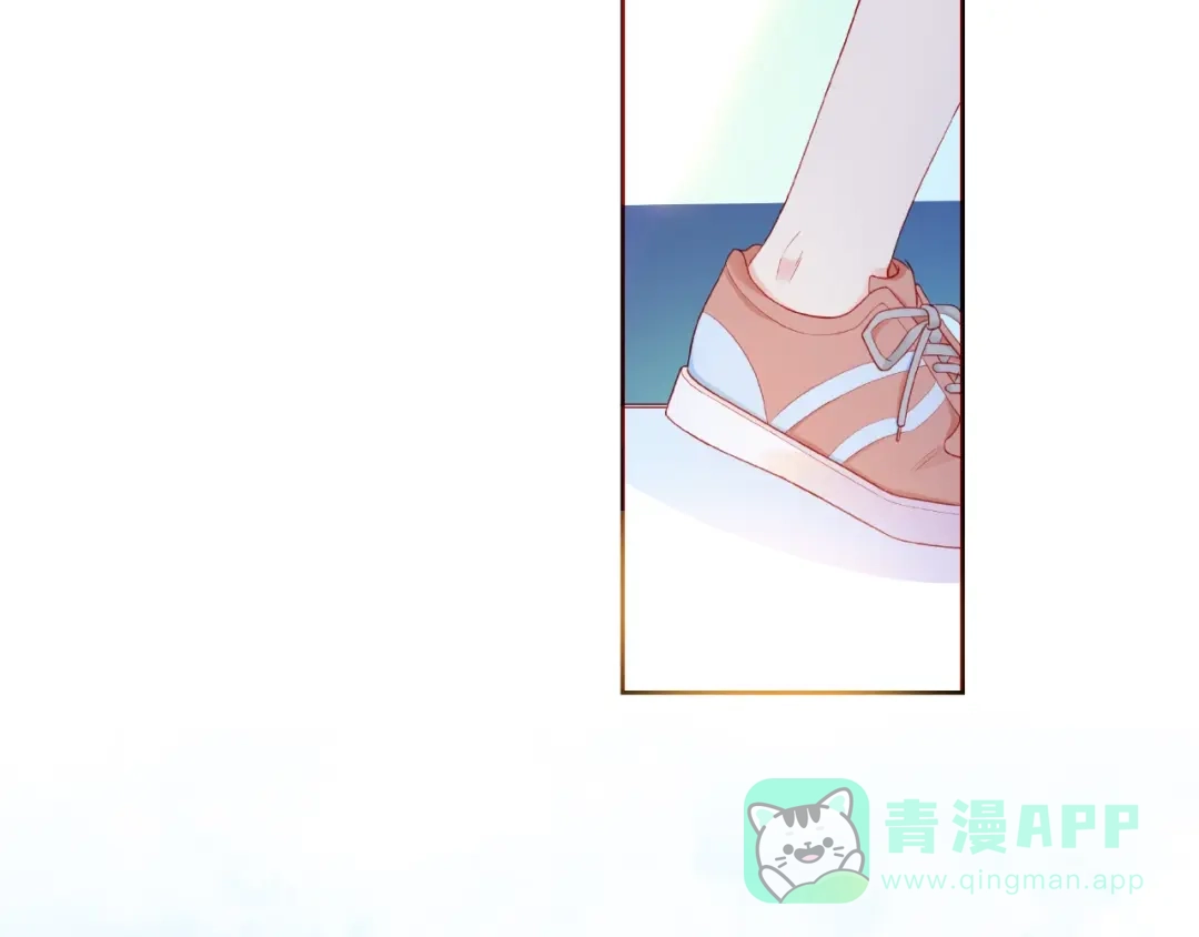 《触碰的旋律》第23话 他的回忆 第106页