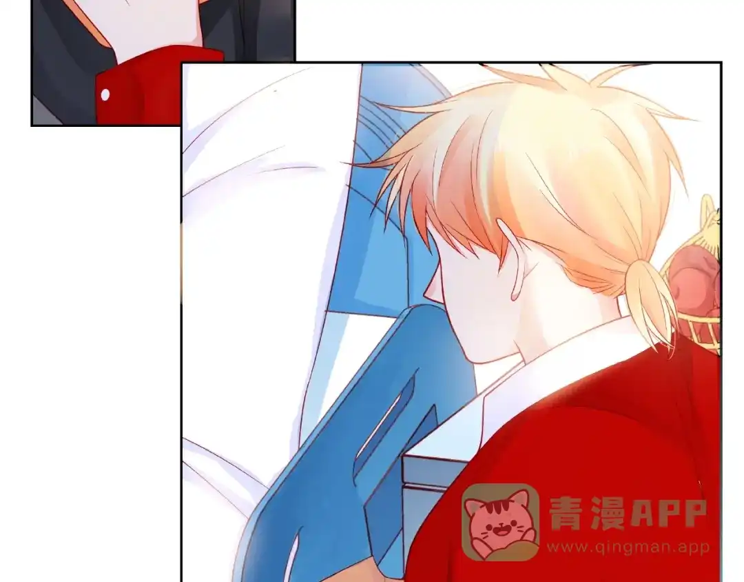 《触碰的旋律》第23话 他的回忆 第21页