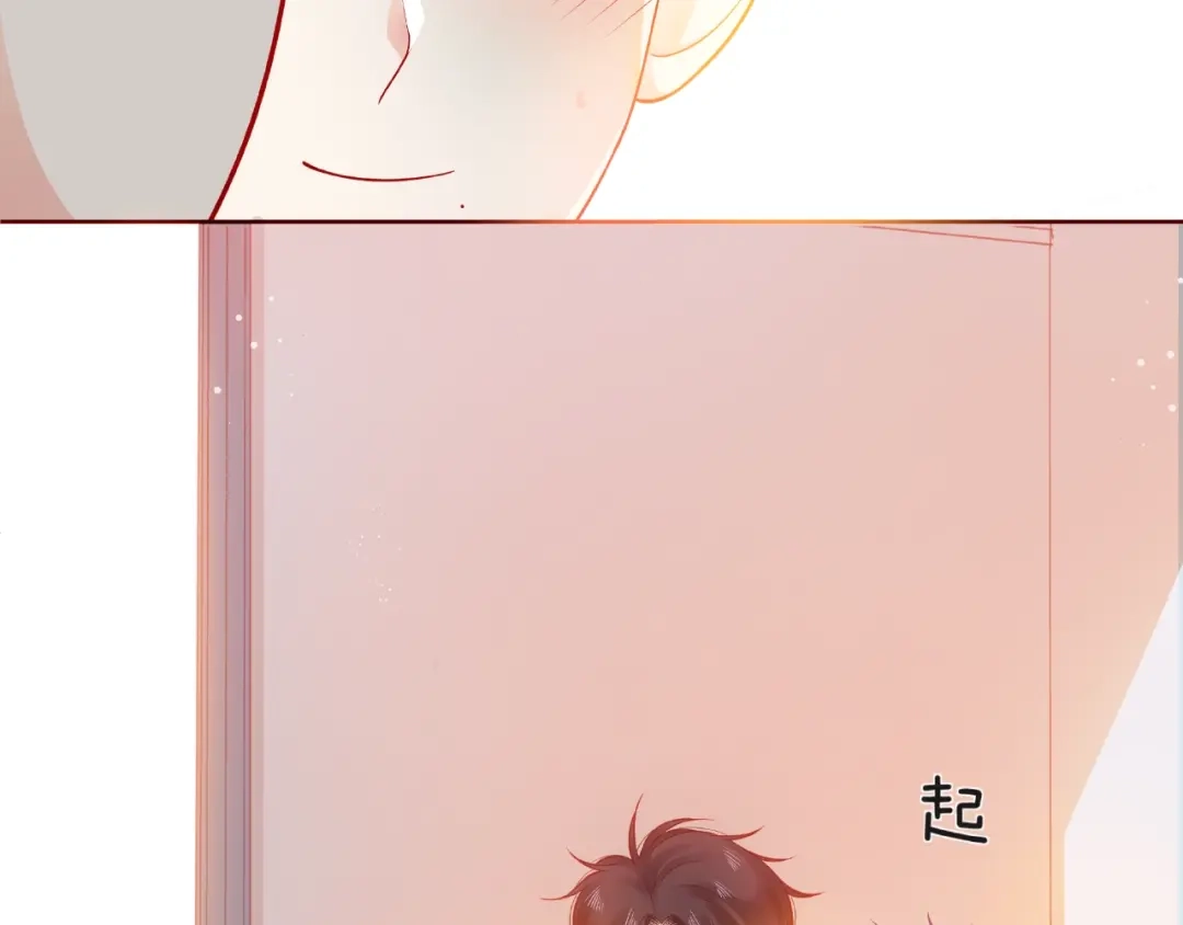 《触碰的旋律》第24话 坦诚 第89页