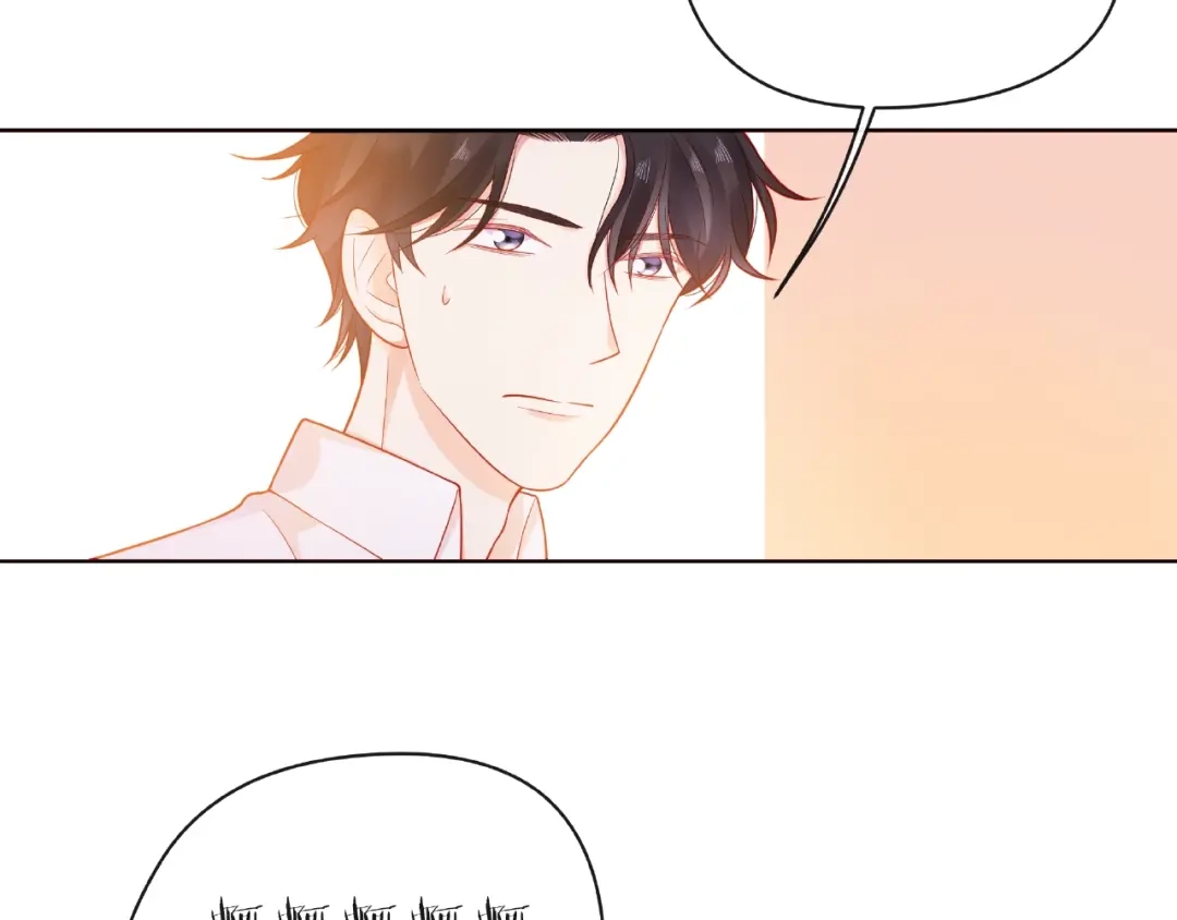 《触碰的旋律》第24话 坦诚 第103页