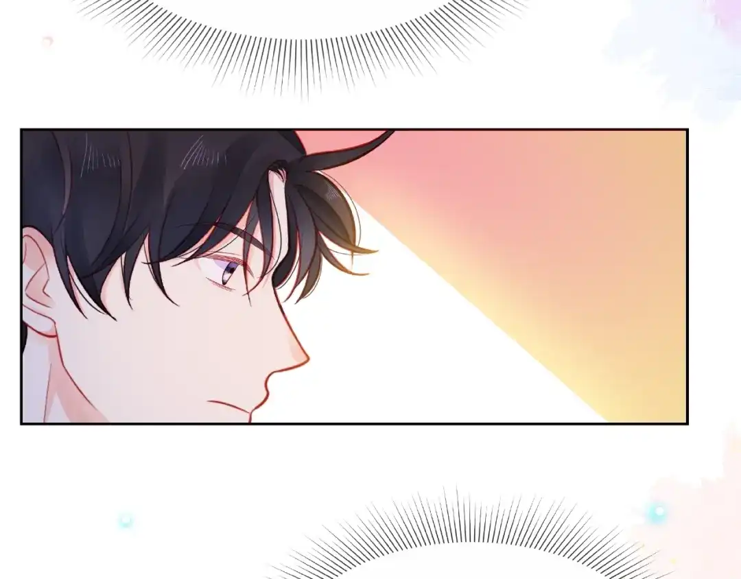 《触碰的旋律》第24话 坦诚 第73页