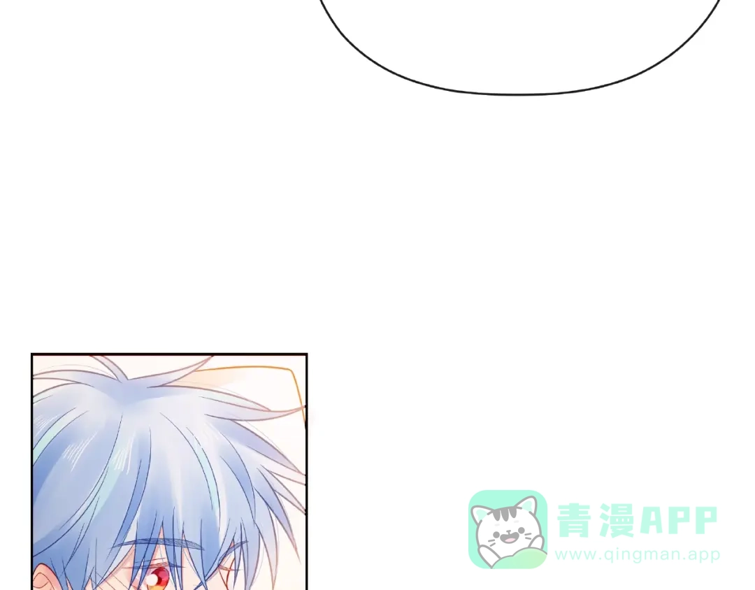 《触碰的旋律》第24话 坦诚 第116页