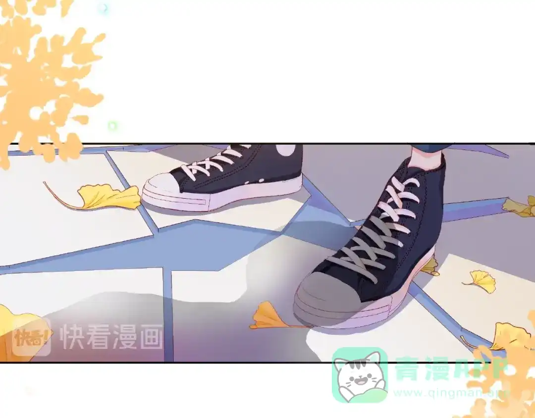 《触碰的旋律》第24话 坦诚 第16页