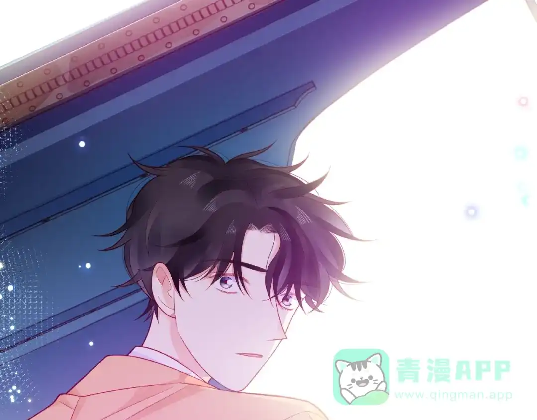 《触碰的旋律》第25话 回忆 第66页
