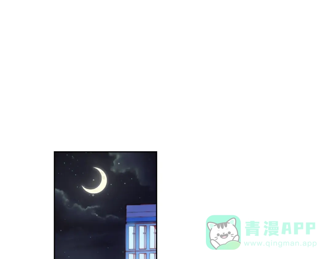 《触碰的旋律》第26话 变强吧 第66页