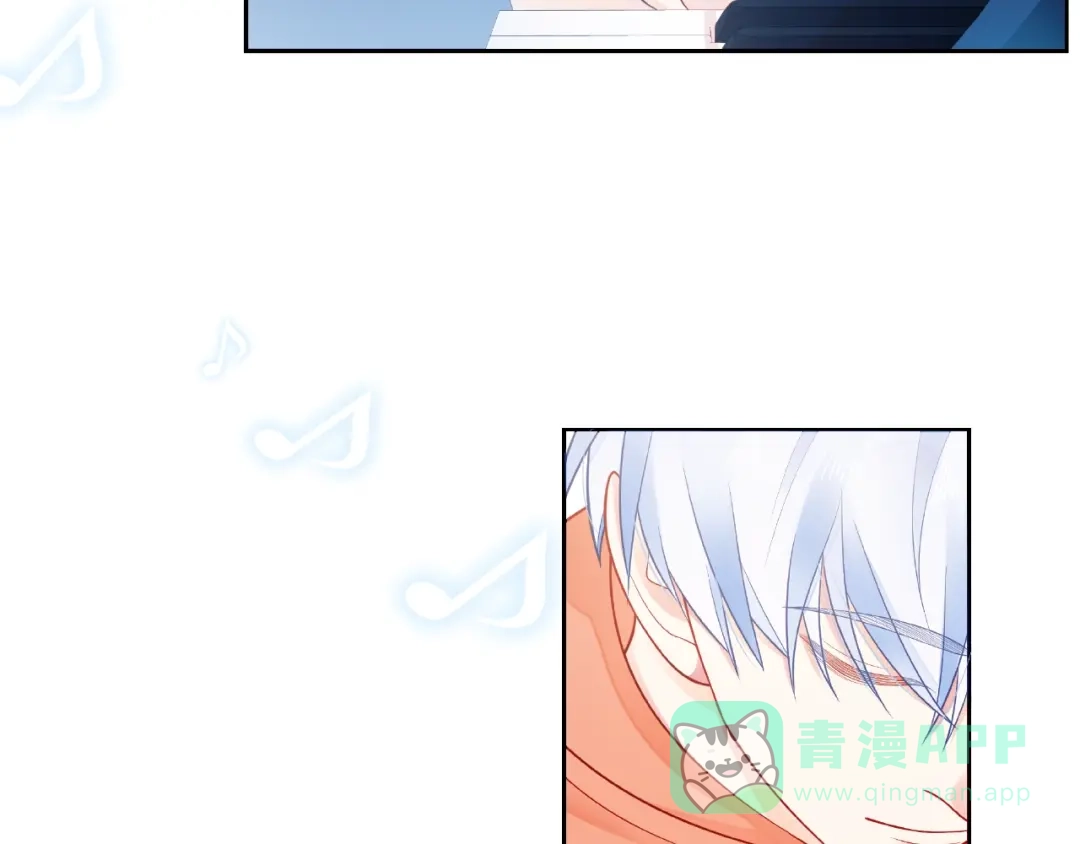 《触碰的旋律》第26话 变强吧 第81页