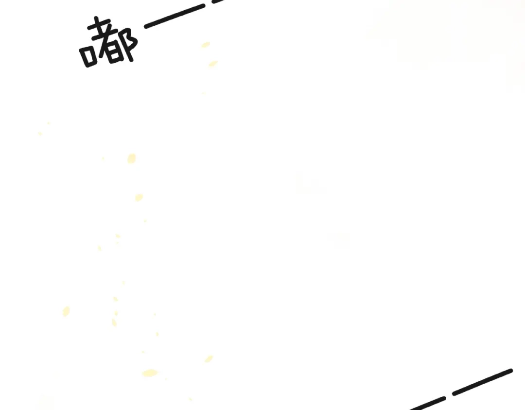 《触碰的旋律》第26话 变强吧 第145页