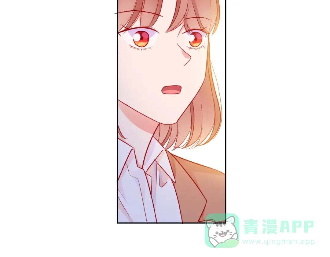 《触碰的旋律》第27话 信息 第21页